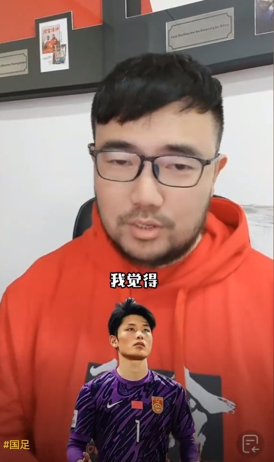 媒體人：久爾杰維奇不會換門將，劉騏瑋沒有低級失誤導致丟球