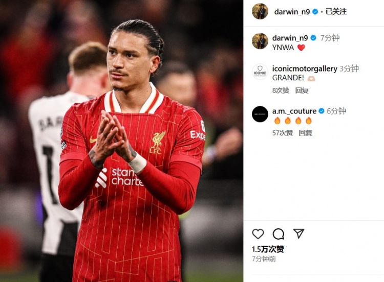 第87分鐘替補登場，利物浦2-0紐卡后努涅斯更新社媒：YNWA ??